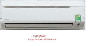 Máy lạnh Daikin FTV25BXV1V/RV25BXV1V (Không Inverter) Máy lạnh Daikin FTV25BXV1V/RV25BXV1V (Không Inverter)