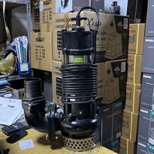 Máy bơm chìm hút nước thải 7.5 HP HSM2100-15-5 205 Máy bơm chìm hút nước thải 7.5 HP HSM2100-15-5 205